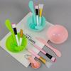 7pcs Face Mask Mixing Bowl Set, DIY Facemask Mixing Tool Kit, Facial Mask Bowl Stick Spatula Silicone Soft Face Brushes Spoons