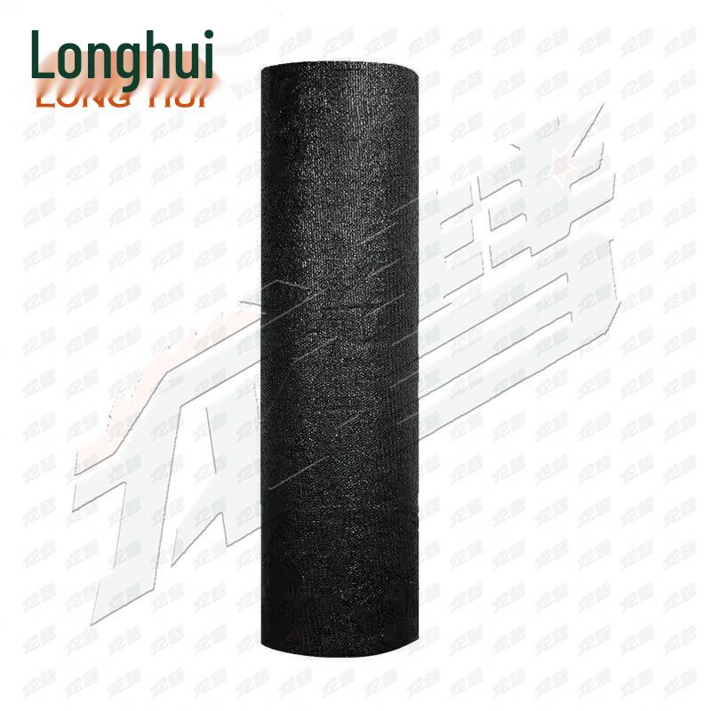 Longhui Heavy-Duty Outdoor Black Shade Net