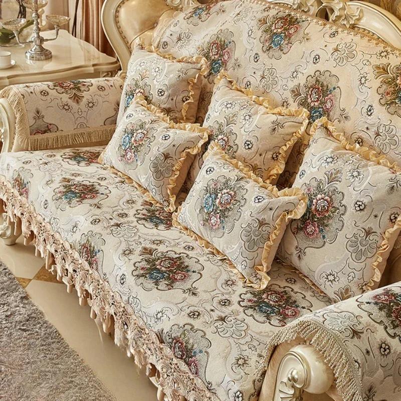 Высококачественный чехол на спинку, полотенце, тканевая подушка, край 18 см, всесезонная универсальная подушка для дивана, новая противоскользящая подушка для дивана