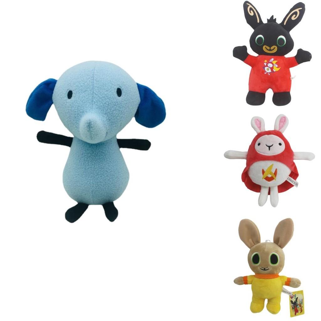 Плюшевая игрушка Бин Банни Хоппити Вуш - Идеальный подарок для детей всех возрастов