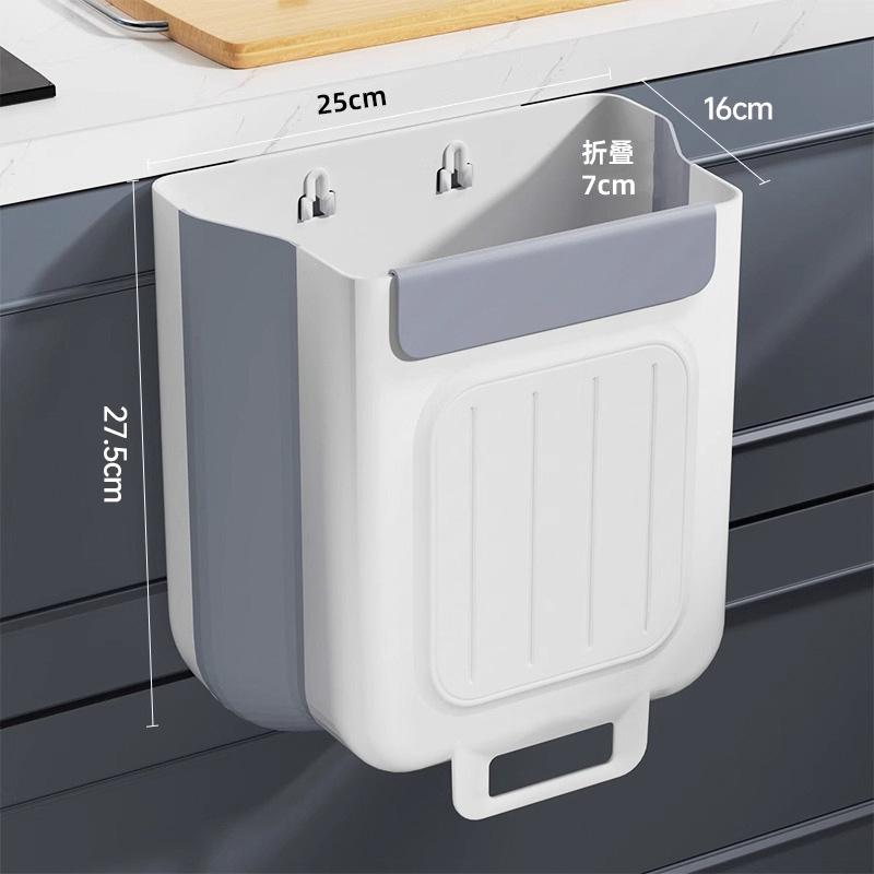 4043 кухонный складной мусорный бак бытовой шкаф подвесное хранилище мусора изгиб и утолщение мусорный бак большого диаметра