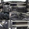 ABS Carbon Fiber For Land Rover Defender 110 2020-2024 Car Interior Modification Protection Cover Decorative Patch Accessories