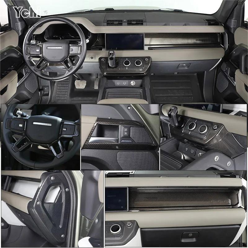 ABS Carbon Fiber For Land Rover Defender 110 2020-2024 Car Interior Modification Protection Cover Decorative Patch Accessories