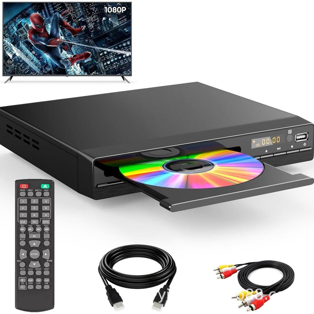 Домашний DVD-плеер 1080P HDMI для детей: Компактный проигрыватель CD и VCD