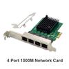 Сетевая карта 4 порта RJ45 1000 Мбит/с Lan Высокоскоростной Удаленный Wake-on-LAN Адаптер Ethernet PCIE X1 Конвертер для ПК Кабель Cat5 UTP