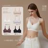 Women S Push Up Bra Thick Fixed Cup Seamless No Underwire For Small Bust