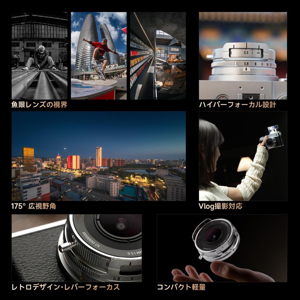 Brightin Star 10 мм Pro MF Фикс-объектив для беззеркальных камер Fujifilm, включая модели с байонетом X, например, F5.6, камеры APS-C, XT5, XT4, XT30, XPRO3/1, XT200,