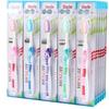 Yousijie 8802 Soft Bristle Adult Toothbrush with Independent Packaging