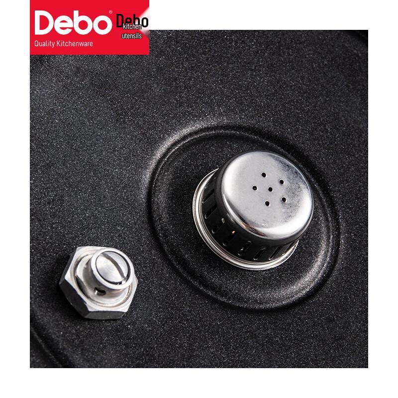 Debo Platinum Explosion-Proof Pressure Cooker