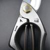 Hisho Pruning Shears A Type Yasugi Steel Blue Paper Gold Stopper A Type Pruning (225mm Shears)