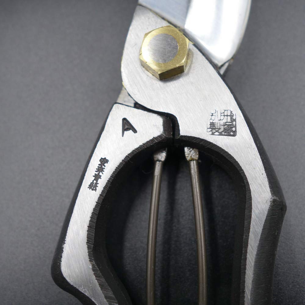 Hisho Pruning Shears A Type Yasugi Steel Blue Paper Gold Stopper A Type Pruning (225mm Shears)