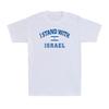 I Stand With Israel Tee Israel Flag Peace For Israel And Palestine Unisexs TShirt