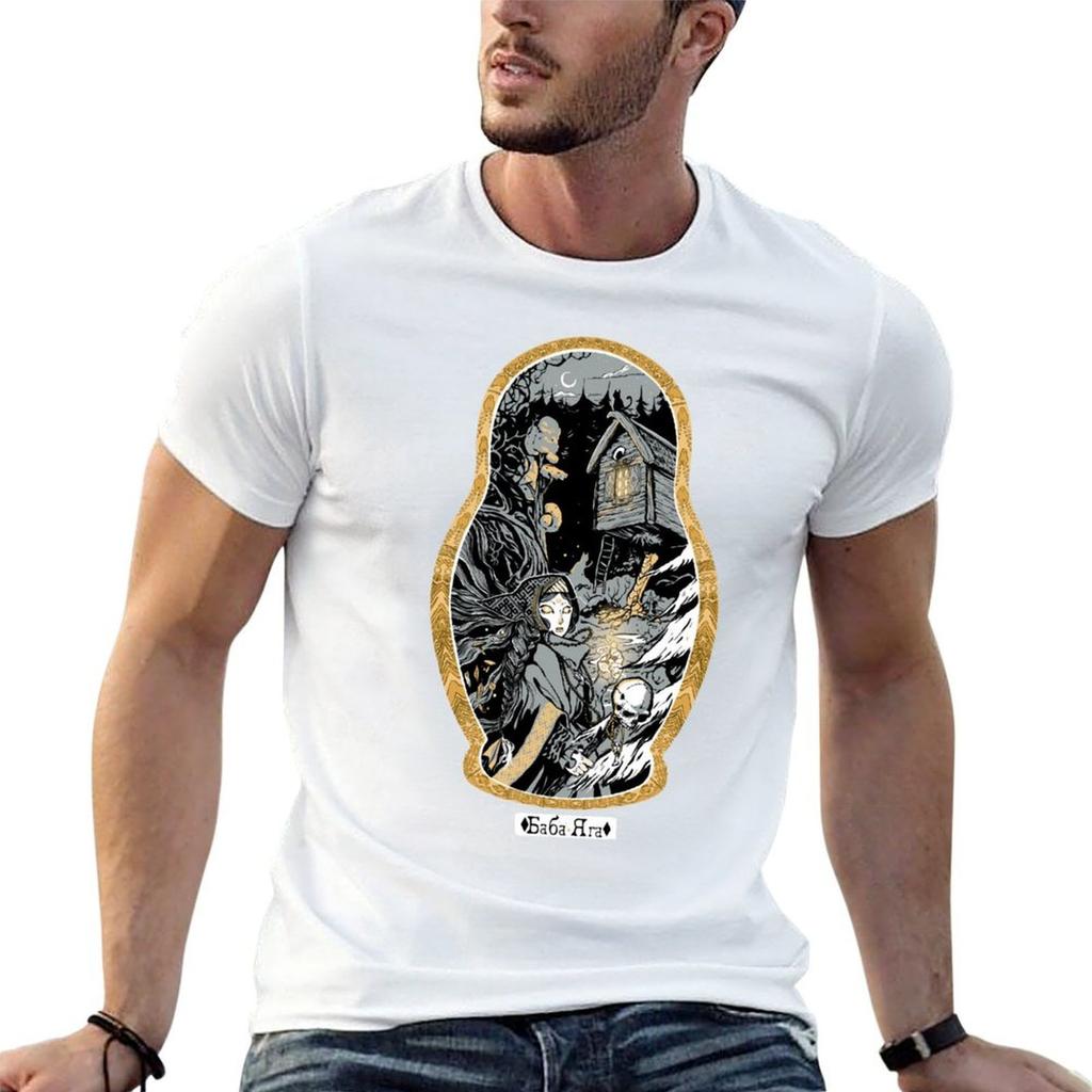 Baba Yaga T-Shirt Work Short Sleeve Cotton Top