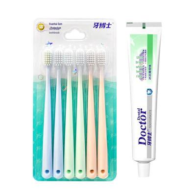 Доктор. Набор зубных щеток Bai Fantasy Sea Gum Care