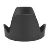 HB-50 Quality ABS Lens Hood Shade for Nikon AF S 28-300mm F3.5-5.6G ED VR