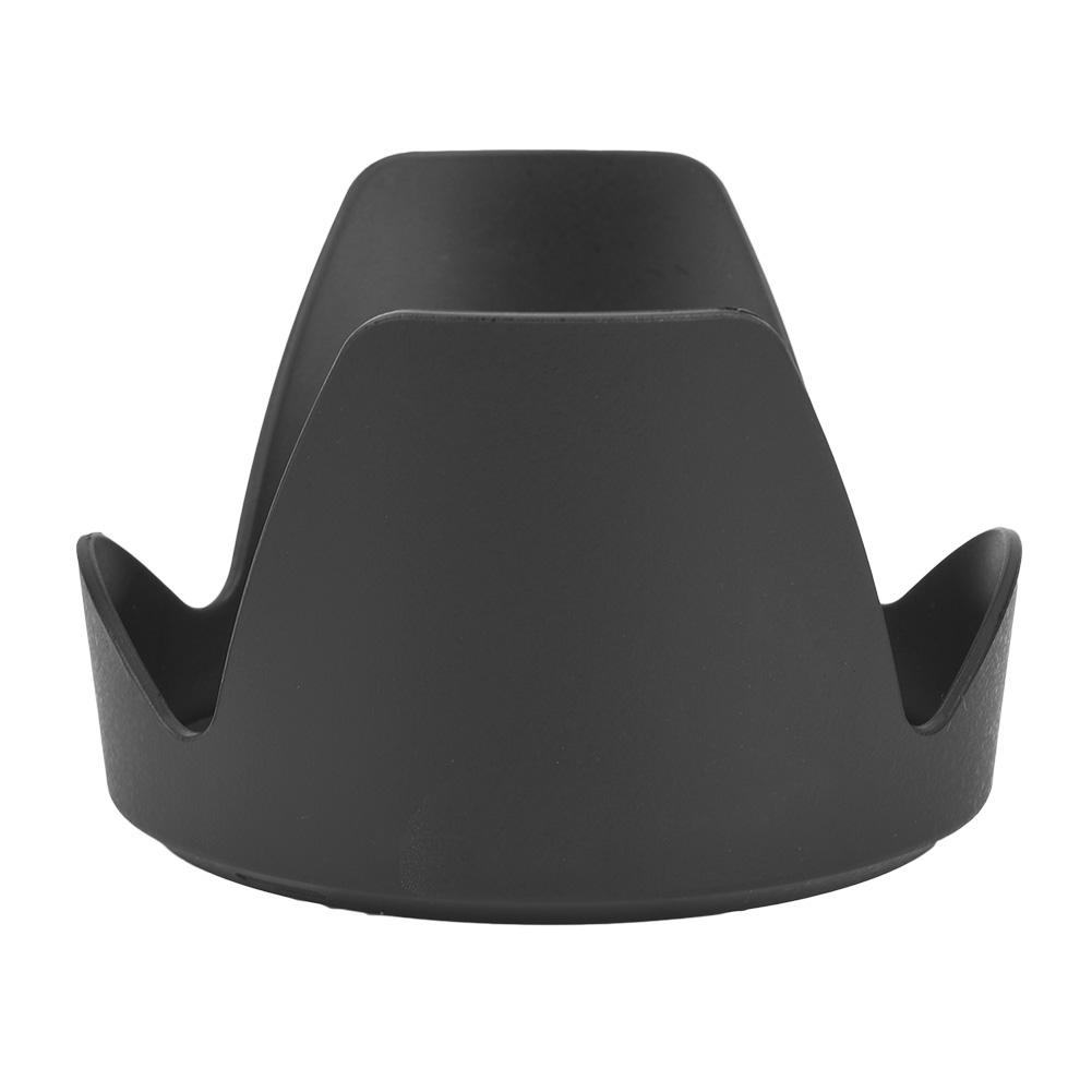 HB 50 Quality ABS Lens Hood Shade for Nikon AF S 28 300mm F3.5 5.6G ED VR