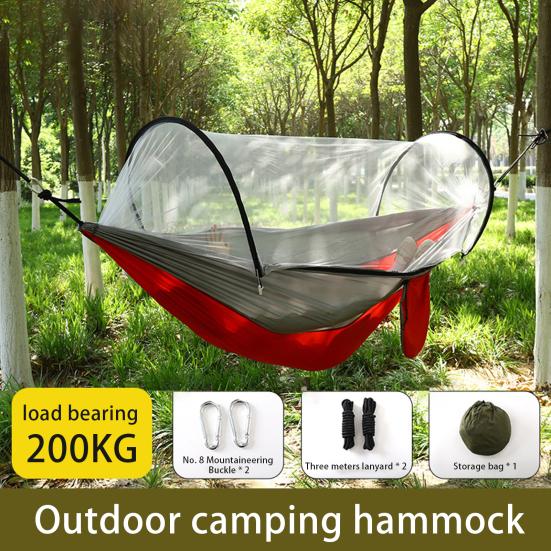 Гамак для кемпинга Yousheng с сеткой от комаров 200 кг, дышащий, легкий, портативный, одинарный, с ремнями для крепления к дереву, простая установка, гамак для походов в помещении и на открытом воздухе