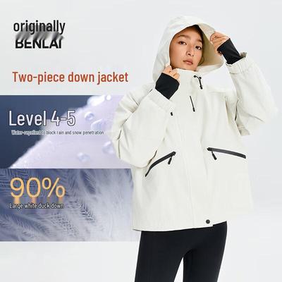 Женская водоотталкивающая куртка с капюшоном и 90% пуха Benlai BNM150008
