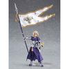 Figma FateGrand Order RulerJeanne d'Arc Немасштабная подвижная фигурка из АБС и ПВХ, окрашенная