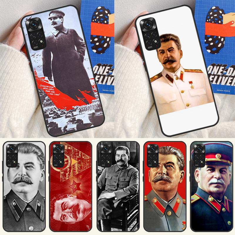 Русский Сталин СССР Коммунизм Чехол Для Xiaomi Redmi Note 14 12 11 9 10 13 Pro 9S 10S 11S 12S Redmi 13C 10C 12C 14C Обложка