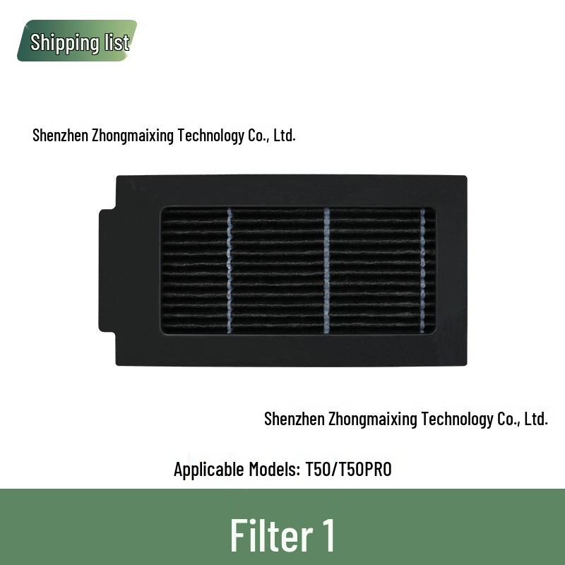 Аксессуары для робота-пылесоса Ecovacs T50 PRO: Фильтр, Тряпка для швабры, Боковая щетка, Пылесборник, Чистящий раствор