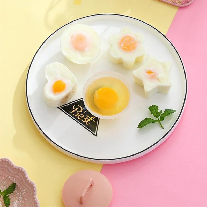 4 шт./набор Пароварка для яиц для кухни Форма для омлета для завтрака С бесплатной масляной кистью Кухонные аксессуары Инструменты