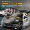 1:24 RC drift vehicle, Mustang 4WD cars, racing car with remote control, gift, competition racing car, children's toy