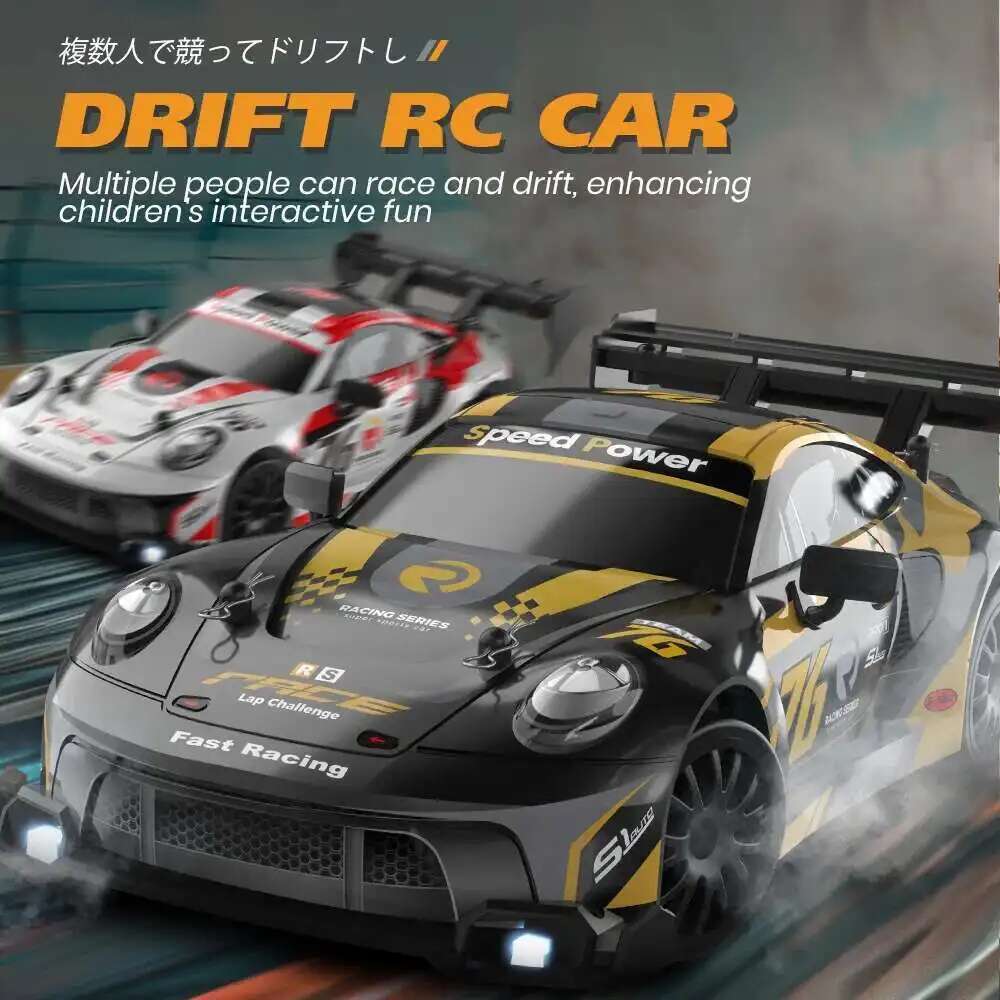 1:24 RC drift vehicle, Mustang 4WD cars, racing car with remote control, gift, competition racing car, children's toy
