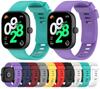 Watchband For Redmi Watch 5 4 Strap Band Smart Wriststrap For Xiaomi Mi Band 9Pro 8Pro Wristband Silicone Bracelet Accessories