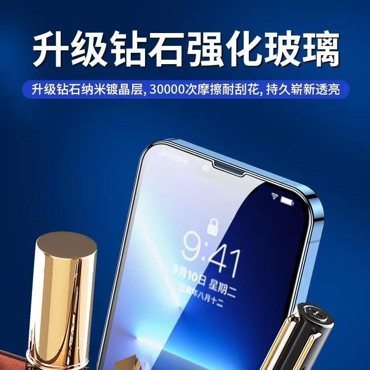 Suitable for vivo Y200iY100Y78mY77EY37Y76sY3