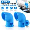2 PCS Silicone Pressure Cooker Steam Diverter Blue Silicone Steam Diverter  Pressure Cooker