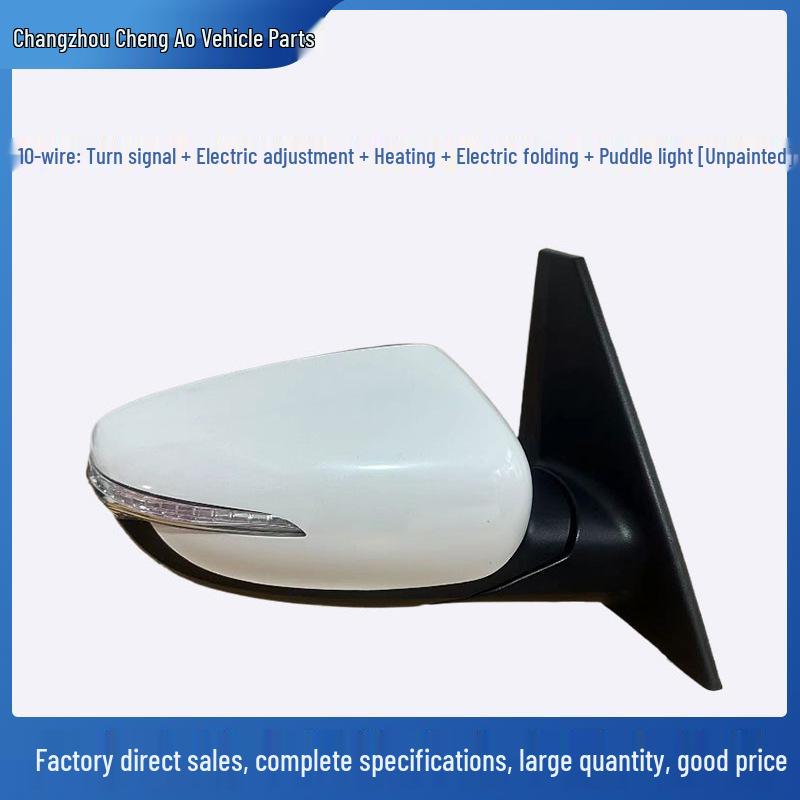 Kia Carens/Jialing (Импортный) Складная сборка зеркала заднего вида 2013-2018