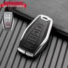 Alloy Leather Key Cover for Geely Models: Dihao, Binyue, Binrui, Bo Yue, Xingyue L, Xingrui