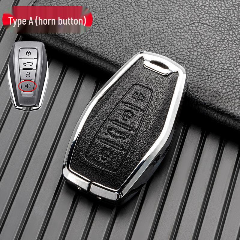 Alloy Leather Key Cover for Geely Models: Dihao, Binyue, Binrui, Bo Yue, Xingyue L, Xingrui