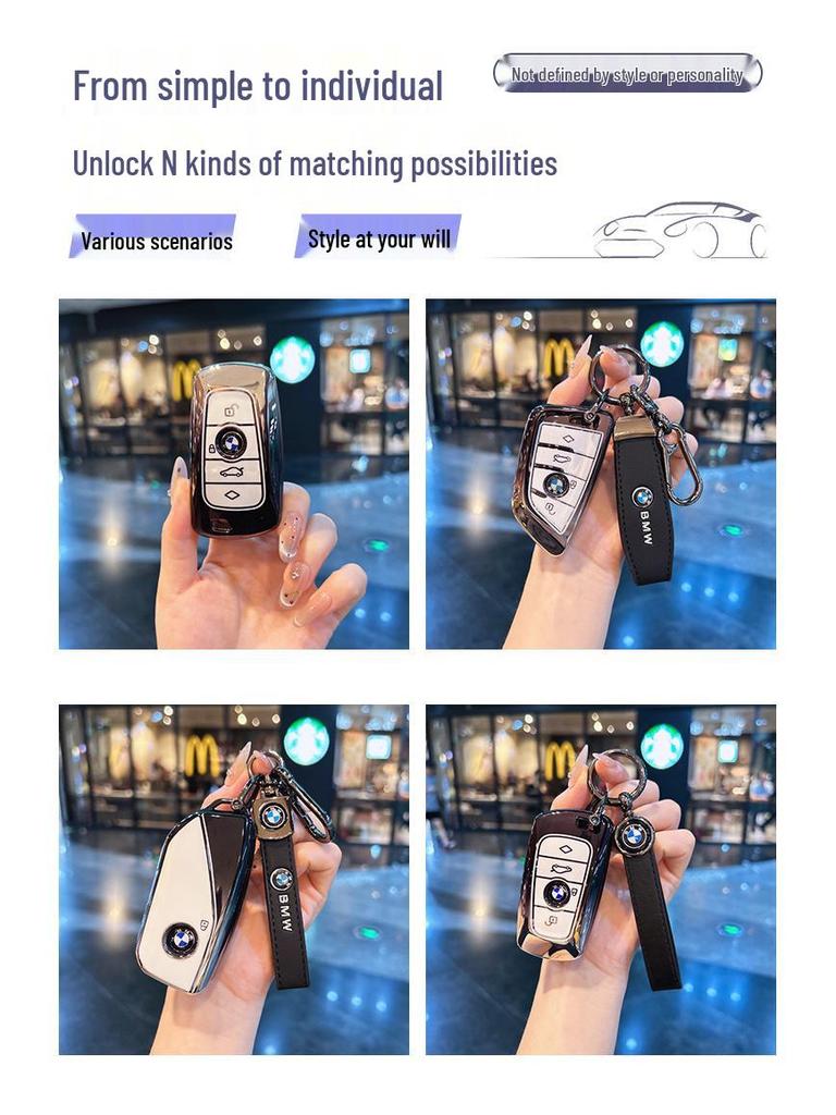 Премиальные чехлы для ключей: Совместимо с брелоками для BMW X5, 5 серии, X7, XM, X1, 7 серии, I5, IX, MX.
