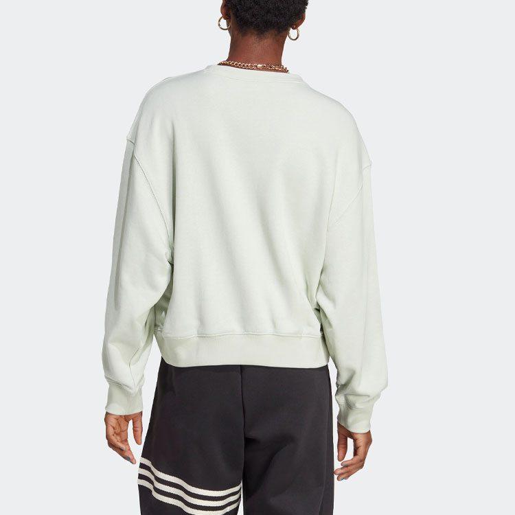 adidas Свитер Essentials+ из конопли IC1823