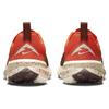 Nike React Terra Kiger 9 Пикантный Красный Парус Земля Темный Пони DR2693-600