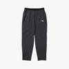 Diadora Беговые брюки Free Glide Темно-серые