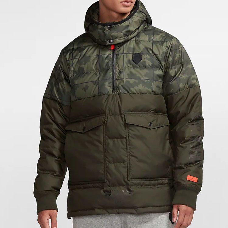 Nike Пуховик Зимний Мужской Армейский Зеленый AT3905-355
