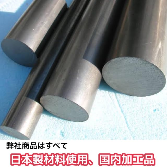 Sakuraya Metal Shift Knob Extension Adapter, Black, Total Length 2.9 inches (74 mm), Shaft