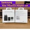 Samsung Адаптер Super Fast Charging PD USB-C мощностью 45 Вт (EU Plug) с кабелем Type-C длиной 1,8 м - EP-T4510