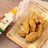 Jimeizhi Original Salad Dressing Mayonnaise