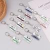 Railway Track Subway Station Brand Name Keychain Pendant Lanyard For Keys Phone Charm