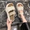 Thick-bottomed Cool Slippers for Women's Outer Wear 2025 Summer New Fashion Pearl Muffin Cool Slippers for Women