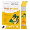 Baryorang Kids Vita Tent Jelly Jeju Tangerine Flavor 15 Packets, 225g, 2 Units