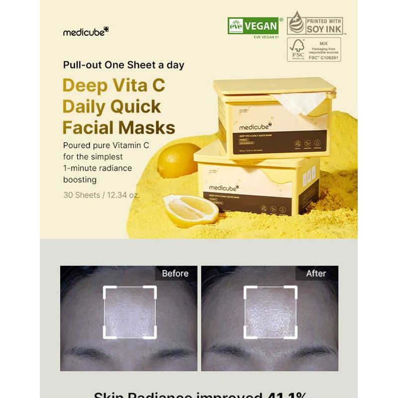 Medicube Ежедневная быстрая маска Deep Vita C