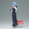 BANPRESTO Re:ZERO -Starting Life In Another World- GLITTER&GLAMOURS Rem