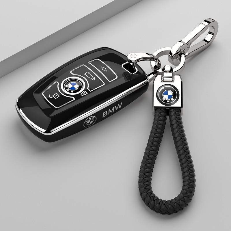 THDS9 New Style Fashion TPU Car Key Cover Case Shell For BMW 530i 550i 320i 1 2 3 4 5 Sery 118i 225i M240i F20 F21 F30 F31 F25 F01 F02