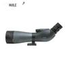 Huile Spotting Scope Series