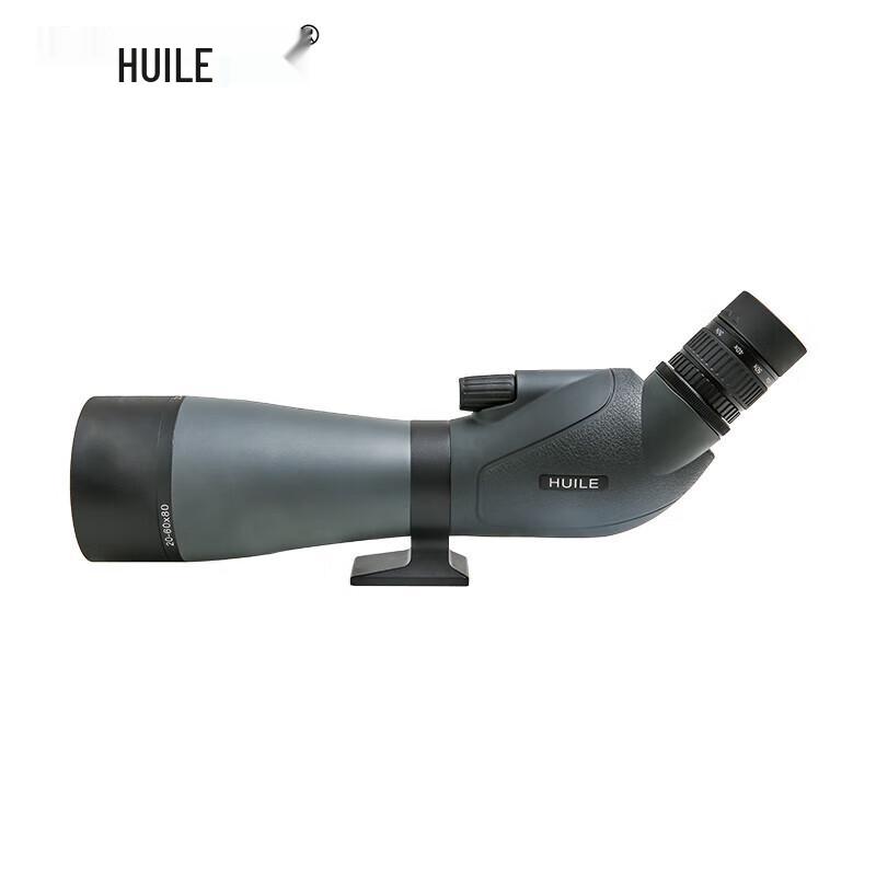 Huile Spotting Scope Series